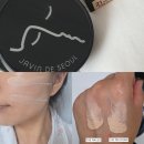 자빈 | 자빈드서울 윙크 쿠션 21호 22호 색상비교 커버력 내돈내산 후기