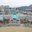 창원 내동패총 이미지