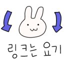 사천우리약국 이미지