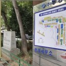 전단지배포제작