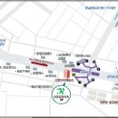 유창길한의원 이미지