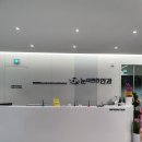 문수정안과의원 이미지