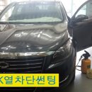 뉴성주카 네이버블로그