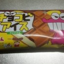 아이스크레용 이미지