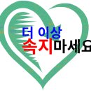 대안세탁소 이미지