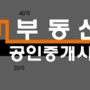 덕당구장