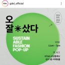 타이거코퍼레이션 이미지