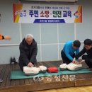 유천1동 행정복지센터 충청신문