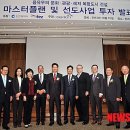 에잇플랜 이미지