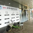 마크로24시 동물병원 이미지