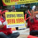 중앙공인중개사사무소 이미지