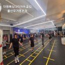 원 복싱 네이버블로그