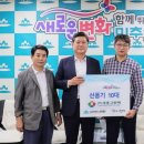 ㈜세종그린텍 이미지