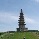 남한강공인중개사사무소 이미지