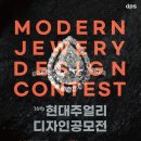 현대디자인광고 네이버블로그
