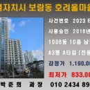 신한은행(1006) 이미지