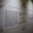 고갱의상자스시 이미지