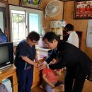 대곡1리 경로당 이미지