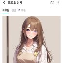 보리상사 이미지