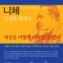 해누리 출판사