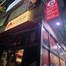 분당-수내-311 이미지