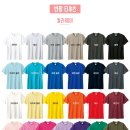 가온나린