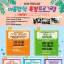 작전도서관 이미지