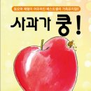 (공연) 어린이 뮤지컬 1 티스토리