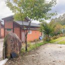 정다운 산방 이미지