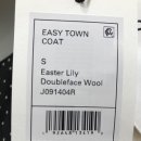 이지(Easy's) 이미지