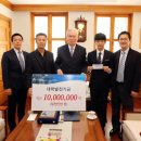 계명대 수 태권도 이미지