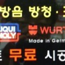 365city 네이버블로그