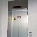 도양읍 녹동중앙길 이미지