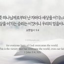 광주기독병원 이미지