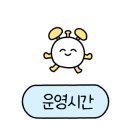 진천연세약국 이미지