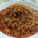 대구왕뽈찜 본점