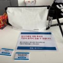 지구사랑:에코밴드 업사이클링 클래스 | 영화는 여전히 살아있다