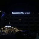 제주레슬리호텔 이미지