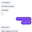 행운뽑기샵 | [구로 가차샵]피규어 뽑기 후기/남구로역에서 도보 10분