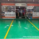 연산역 (3호선) | 연산동 연산역 돈까스 맛집 이영식옛날돈까스 내돈내산 솔직후기