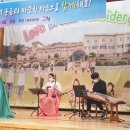 북포초등학교 이미지