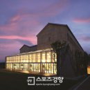 이목농원 이미지