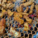 신석기숯불이야기 | 안산 상록수 맛집 신석기숯불이야기 솔직 리뷰!