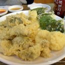 메기대감 이미지