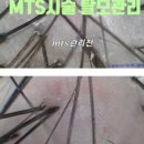 이문원아카데미평생교육원