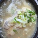 인제 터미널 앞 공원 이미지