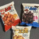 새한그레인 이미지