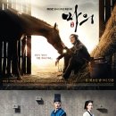 백광기획 뉴스엔