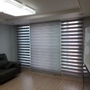 광려천 힐링산책로 | 전지역 커튼, 블라인드 시공가능! 창원커튼/창원블라인드 전문점 솔리드창 함안 광려천벽산블루밍 시공후기