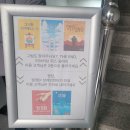 청룡빌딩 앞 이미지